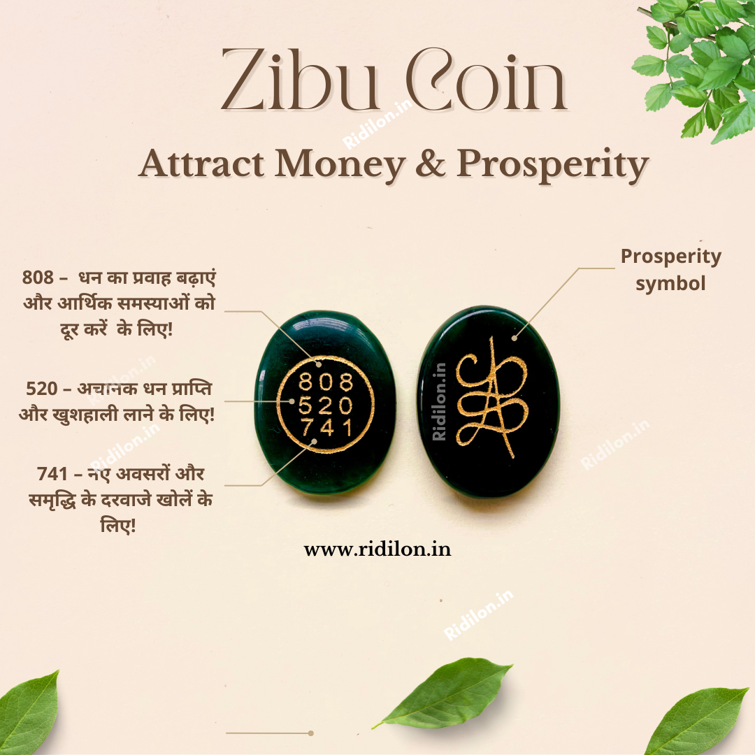 Green Jade Zibu Coin - Attract Money & Good Luck